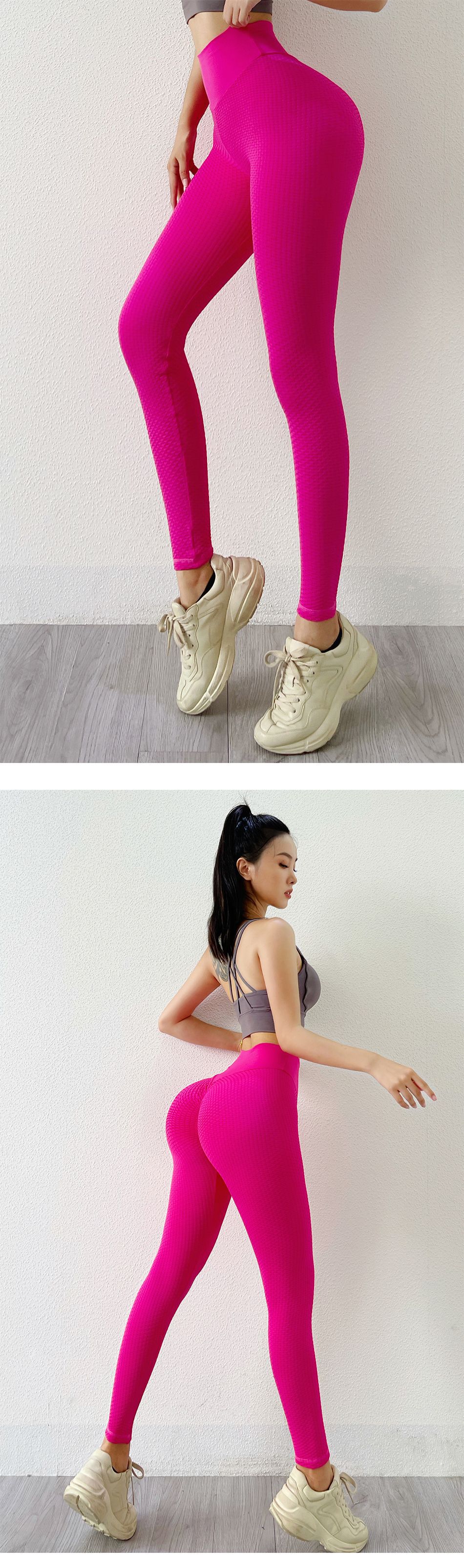 Seamless sports fitness pants